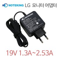 LG 22MA53D 24MN33D 모니터 어댑터 19V 2.1A 호환