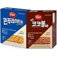 포스트 오곡코코볼바+콘푸라이트바