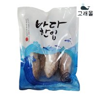 (주)오성식품 비늘제거 손질민어조기(10마리) 130/150g 생선 긴가이석태  1봉