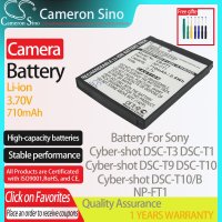 CameronSino 배터리 소니 사이버 샷 DSC-T3 DSC-L1 L DSC-T1 DSC-T3 B DSC-T10 DSC-T9 소니 NP-FT1 디지털  한개옵션0