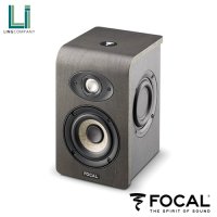 Focal SHAPE 40 포칼 쉐이프 40 스피커 (1개)