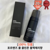  + 포르맨즈 쿨 클린존 블랙체리향 150ml 1개 사타구니 가려움 남성 청결제 젤 타입 와이존 y존 관리 냄새 향기  1개입 150ml