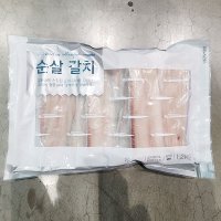 가림씨푸드 순살 갈치 트레이더스 1.2kg  종이박스포장