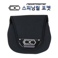 CK레포츠 네오프랜 스피닝릴백(L)/고주파 와펜 (릴파우치)