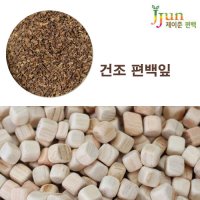 제이준편백 편백나무 사각칩 큐브칩 편백칩  C:건조 편백잎 100g  100g