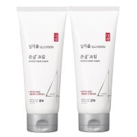 일리윤 튼살크림  2개  200ml