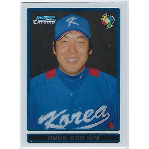 2009 WBC KOREA 김현수 국가대표 야구카드 LG 트윈스 Bowman Chrome  1개