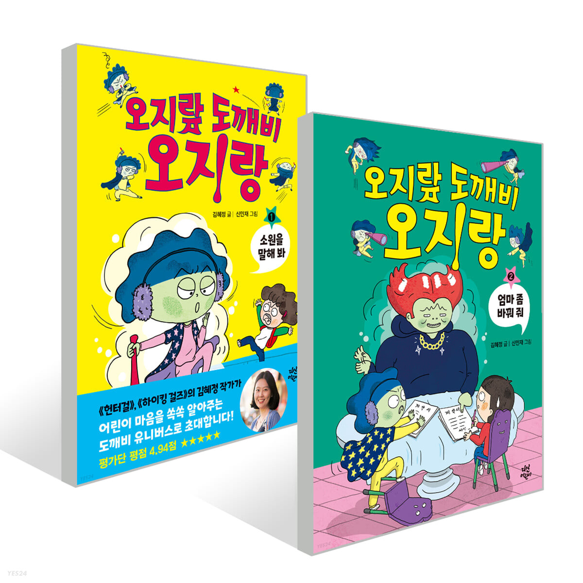 없음