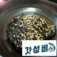 김장아찌 팩포장 마른김 간장장아찌 - UnKnown