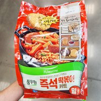 풀무원 풀무원 즉석 밀 떡볶이 키트 985 4g x 1개