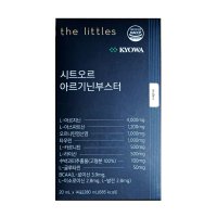 더리틀스 시트오르 아르기닌 부스터 20ml x 14포