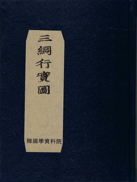 9791168874251