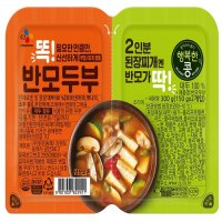 CJ 행복한콩 반모두부 (150G*2)