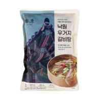 메이필드호텔 낙원 우거지 갈비탕 600g