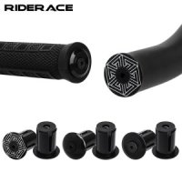 RIDERACE 로드 MTB 하이브리드 핸들바 마개 바엔드캡 플러그 핸들캡 RR9405