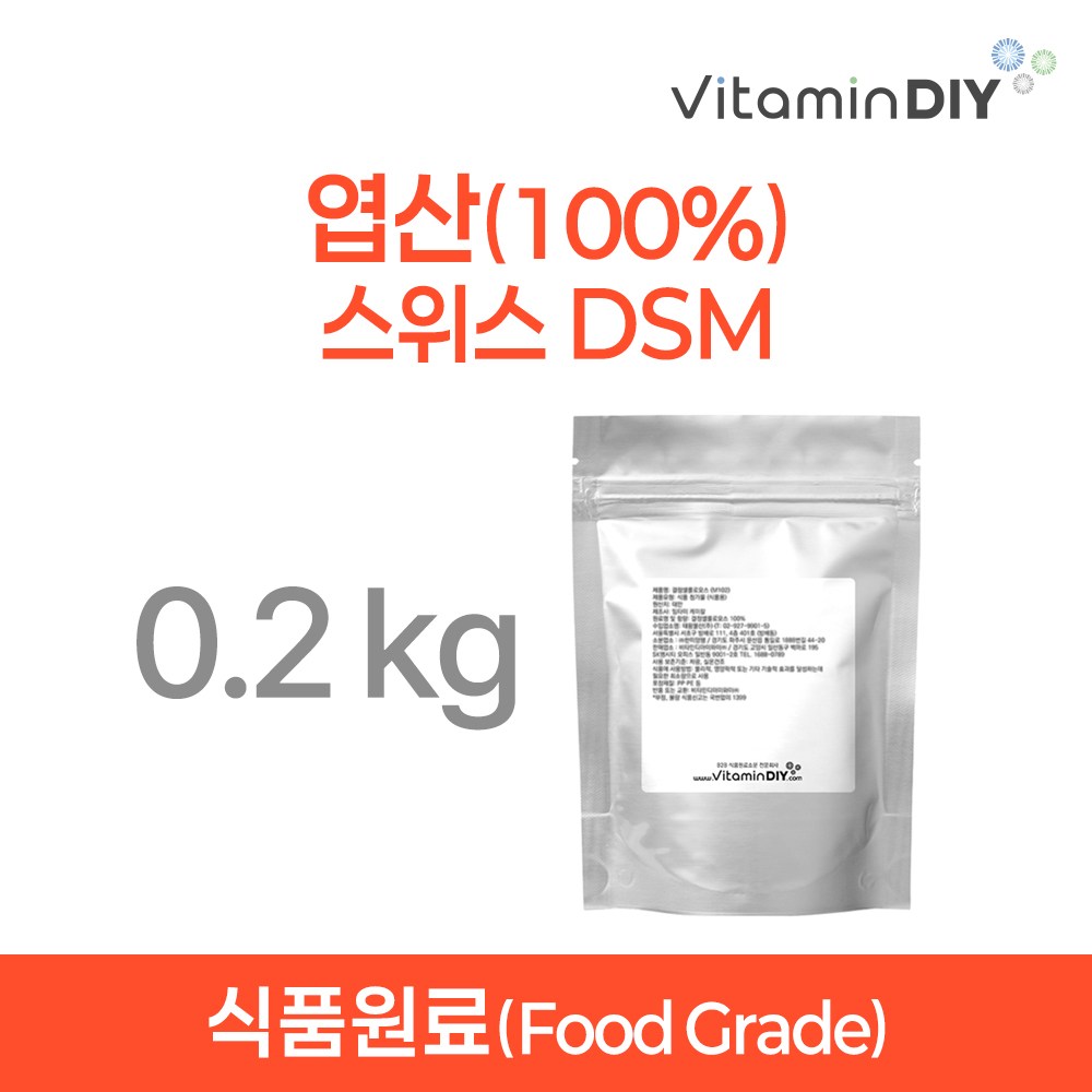 <b>엽산</b> (<b>엽산</b> 100%) <b>스위스</b> DSM [200g] / 비타민DIY 식품원료  200g  1개