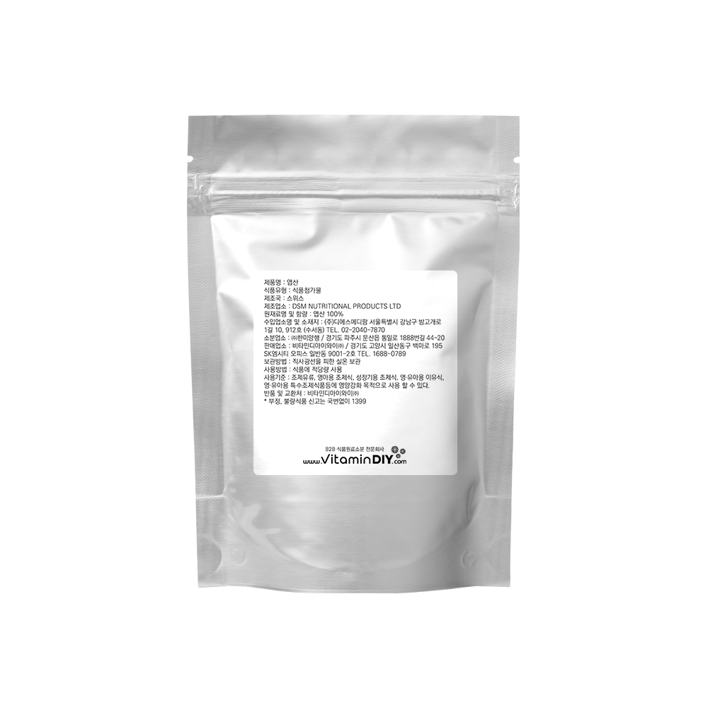 <b>엽산</b> (<b>엽산</b> 100%) <b>스위스</b> DSM [200g] / 비타민DIY 식품원료