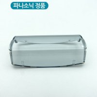 ES6003 ES6013 ES6015 ES6016 ES8046 ES8047 파나소닉 람대쉬 면도기 헤드 날망 케이스 보호캡 투명 뚜껑