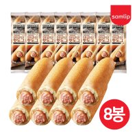 그릭슈바인 냉동 프랑크푸르터 핫도그 85g 8개