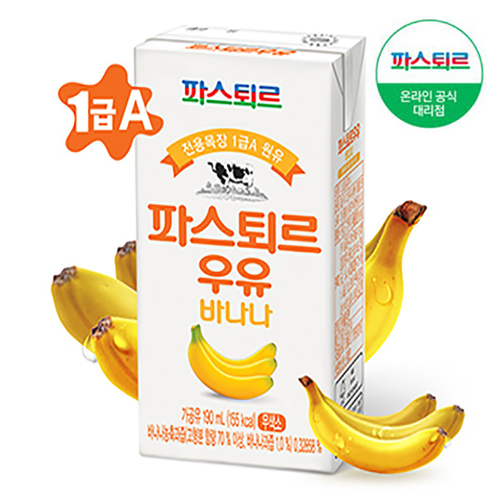 전용목장 바나나우유