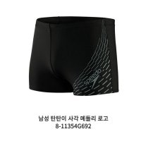 스피도 남성 탄탄이 사각 메들리 로고 - BLACKGREY 8-11354G692