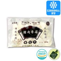 중국식품 차마요 돼지고기 버섯 만두 중국 손만두 600g 마라