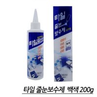 노루페인트 줄눈셀프시공 화장실 타일 보수제 코팅제 욕실 베란다 흰색 200g 1P