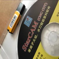 STARCAM CNC 플라즈마 절단기 중첩 소프트웨어 영어 크기 제한