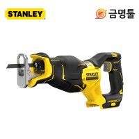 스탠리 스탠리 충전컷소 20V 본체 BL모터 2단속도조절 컷쏘 다목적톱 SBR310