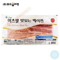 이츠웰 맛있는 베이컨 1kg 냉동