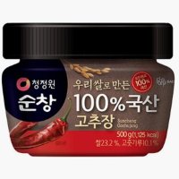 청정원 순창 국산고추장 500g