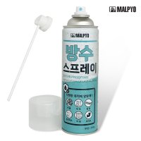 말표 방수스프레이 투명385g 간편 외벽 옥상 코팅제