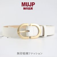 일본 MUJI 벨트 여성 장식 올 매치 화이트 청바지 얇은 벨트 2023 새로운 디자인 감각 틈새