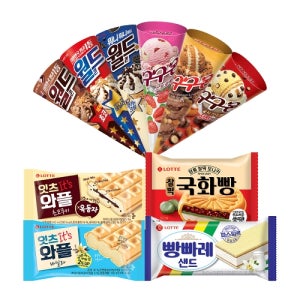[롯데웰푸드]콘,샌드류 아이스크림 7종 12개 골라담기 월드콘 빵빠레 잇츠와플 등