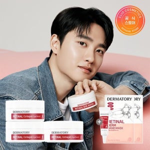 [3EA]더마토리 레티날탄력 아이패치+(증정)레티날밴드마스크3매,크림5ml