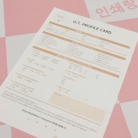 고객 정보 카드 제작 헬스장 고객차트 필라테스 프로필카드 상담지 체크리스트 소량 인쇄 110