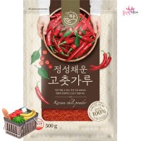 국산고추가루 떡볶이 고추장 무침 500g 채운영농조합