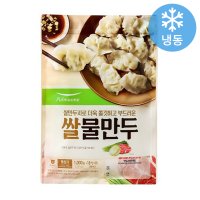 풀무원 쌀물만두 1kg