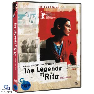 DVD 레전드 오브 리타 - 폴커 슐렌도르프 감독 비비안나 베글로