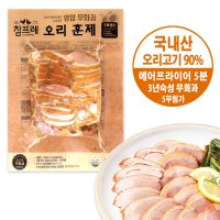 참프레 무화과 오리훈제슬라이스 400g 냉장 에어프라이어 국산 오리고기 5무첨가 월남쌈 무쌈말이 샐러드 간식 야식 안주 1개 400g