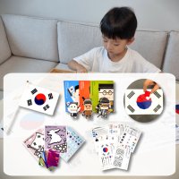광복절 태극기 엄마표 가베 놀이 학습지 역사 미술 교구 만들기 키트 김구
