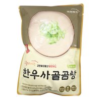 비젼푸드 한우사골곰탕 500g