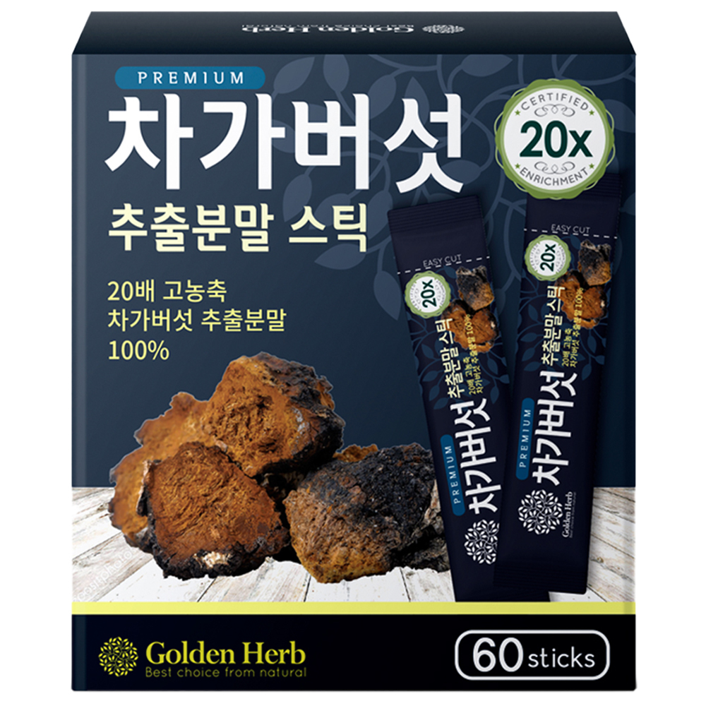 네이처비에프 골든허브 프리미엄 <b>차가버섯</b> 추출 분말 1g x 60개입