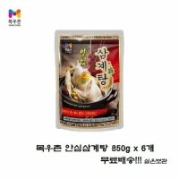 목우촌 안심삼계탕 850g x 6개 초복 중복 말복 삼복 264970