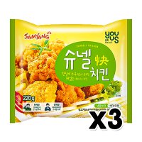 삼양 유어스 슈넬치킨 220g PX 추억 순살치킨 x 3개