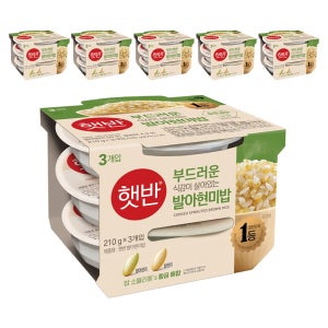 햇반 발아현미밥  210g  18개
