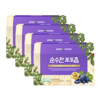 GNM자연의품격 순수한 포도즙  90ml  120포