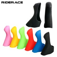 라이드레이스 RIDERACE 로드 자전거 드롭바 브라켓 레버 후드 커버 세트 시마노 티아그라 105 울테그라 호환 단일 RR9428