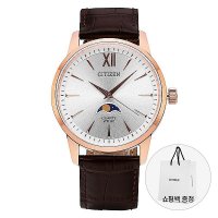 시티즌 CITIZEN 남성 가죽시계 AK5003-05A