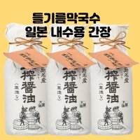 타케산 키시보리 간장 들기름 막국수 3개 세트